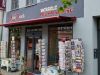 Buchhandlung Ribnitz
